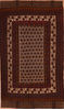 Kilim Red Flat Woven 60 X 80 Area Rug 100-109306 Thumb 0