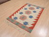 Kilim Beige Flat Woven 39 X 57  Area Rug 100-109308 Thumb 1