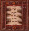 Kilim Red Hand Knotted 35 X 40  Area Rug 100-109320 Thumb 0