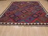 Kilim Red Flat Woven 81 X 97 Area Rug 100-109333 Thumb 3