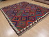 Kilim Red Flat Woven 81 X 97 Area Rug 100-109333 Thumb 5