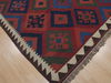 Kilim Red Flat Woven 81 X 97  Area Rug 100-109333 Thumb 6