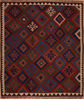 Kilim Red Flat Woven 81 X 97 Area Rug 100-109333 Thumb 0