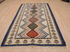 Kilim Beige Flat Woven 47 X 81 Area Rug 100-109336 Thumb 1