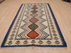 Kilim Beige Flat Woven 47 X 81  Area Rug 100-109336 Thumb 1