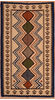 Kilim Beige Flat Woven 47 X 81  Area Rug 100-109336 Thumb 0