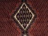 Shahre Babak Brown Hand Knotted 69 X 102  Area Rug 100-109363 Thumb 11