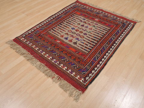 Kilim Red Flat Woven 38 X 47 Area Rug 100-109376 Image 2