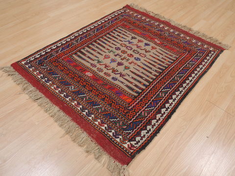 Kilim Red Flat Woven 38 X 47 Area Rug 100-109376 Image 5