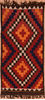Kilim Red Flat Woven 211 X 63  Area Rug 100-109384 Thumb 0