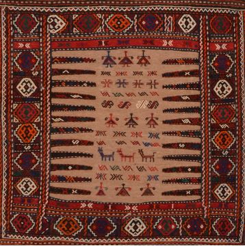 Afghan Kilim Red Square 4 ft and Smaller Wool Carpet 109387