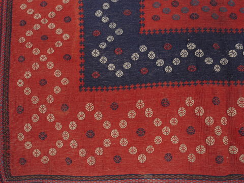 Kilim Red Square Flat Woven 42 X 42 Area Rug 100-109396 Image 8
