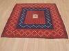 Kilim Red Square Flat Woven 42 X 42  Area Rug 100-109396 Thumb 4