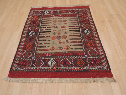 Kilim Red Square Flat Woven 33 X 33 Area Rug 100-109405 Image 4