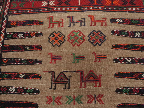 Kilim Red Square Flat Woven 33 X 33 Area Rug 100-109405 Image 6