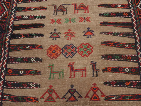 Kilim Red Square Flat Woven 33 X 33 Area Rug 100-109405 Image 7