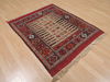 Kilim Red Square Flat Woven 33 X 33 Area Rug 100-109405 Thumb 3