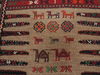Kilim Red Square Flat Woven 33 X 33 Area Rug 100-109405 Thumb 6