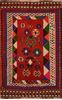 Kilim Red Hand Knotted 53 X 81  Area Rug 100-109417 Thumb 0