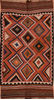 Kilim Red Flat Woven 410 X 811 Area Rug 100-109430 Thumb 0