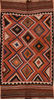 Kilim Red Flat Woven 410 X 811  Area Rug 100-109430 Thumb 0