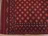 Kilim Red Flat Woven 74 X 90 Area Rug 100-109438 Thumb 12