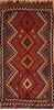 Kilim Red Runner Flat Woven 45 X 92  Area Rug 100-109439 Thumb 0