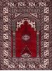 Bokhara Red Hand Knotted 21 X 30  Area Rug 155-109461 Thumb 0