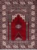 Bokhara Red Hand Knotted 21 X 30 Area Rug 155-109461 Thumb 0