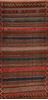 Kilim Red Hand Knotted 42 X 81 Area Rug 100-109470 Thumb 0