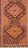 Kilim Orange Flat Woven 68 X 1110  Area Rug 100-109472 Thumb 0