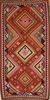 Kilim Red Runner Flat Woven 50 X 98 Area Rug 100-109473 Thumb 0