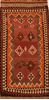 Kilim Brown Runner Flat Woven 44 X 88  Area Rug 100-109490 Thumb 0