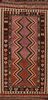 Kilim Red Flat Woven 45 X 74  Area Rug 100-109503 Thumb 0