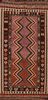 Kilim Red Flat Woven 45 X 74  Area Rug 100-109503 Thumb 0