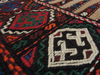Kilim Red Square Hand Knotted 36 X 43 Area Rug 100-109508 Thumb 11