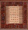 Kilim Red Square Flat Woven 33 X 33 Area Rug 100-109535 Thumb 0