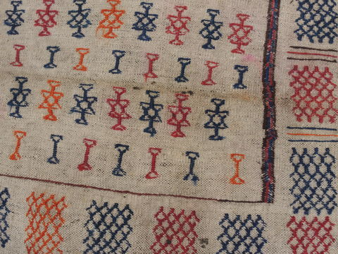 Kilim Red Flat Woven 32 X 37 Area Rug 100-109537 Image 10