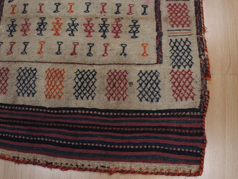 Kilim Red Flat Woven 32 X 37 Area Rug 100-109537 Image 9