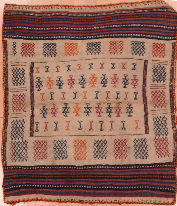 Kilim Red Flat Woven 32 X 37 Area Rug 100-109537 Image 0
