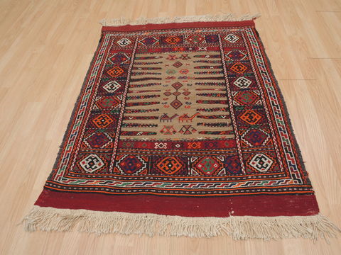 Kilim Red Square Flat Woven 33 X 33 Area Rug 100-109539 Image 3