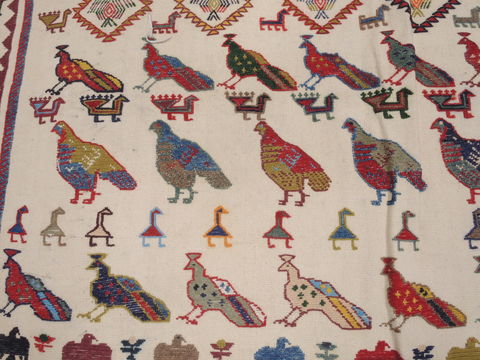 Kilim Red Flat Woven 44 X 67 Area Rug 100-109541 Image 6