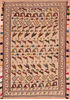 Kilim Red Flat Woven 44 X 67  Area Rug 100-109541 Thumb 0