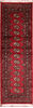Bokhara Red Runner Hand Knotted 22 X 69 Area Rug 155-109546 Thumb 0