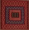 Kilim Red Square Flat Woven 310 X 40 Area Rug 100-109581 Thumb 0