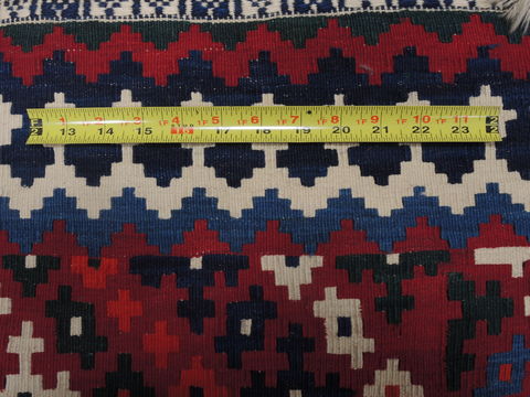 Kilim White Flat Woven 40 X 80 Area Rug 100-109598 Image 12