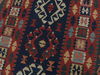 Kilim Red Flat Woven 310 X 510  Area Rug 100-109601 Thumb 5