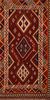Kilim Red Flat Woven 58 X 106 Area Rug 100-109609 Thumb 0