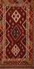 Kilim Red Flat Woven 58 X 106  Area Rug 100-109609 Thumb 0