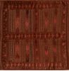 Kilim Red Flat Woven 46 X 49 Area Rug 100-109624 Thumb 0